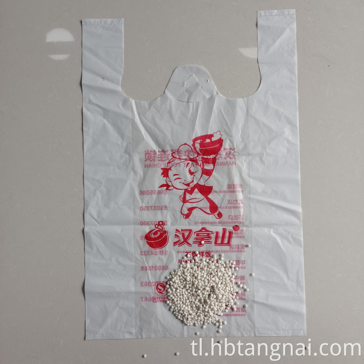 bags use BaSo4